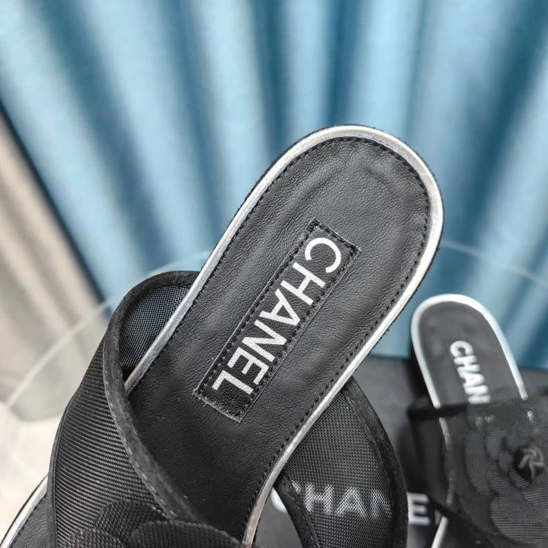 Trendy Chxnxl Slippers 122401