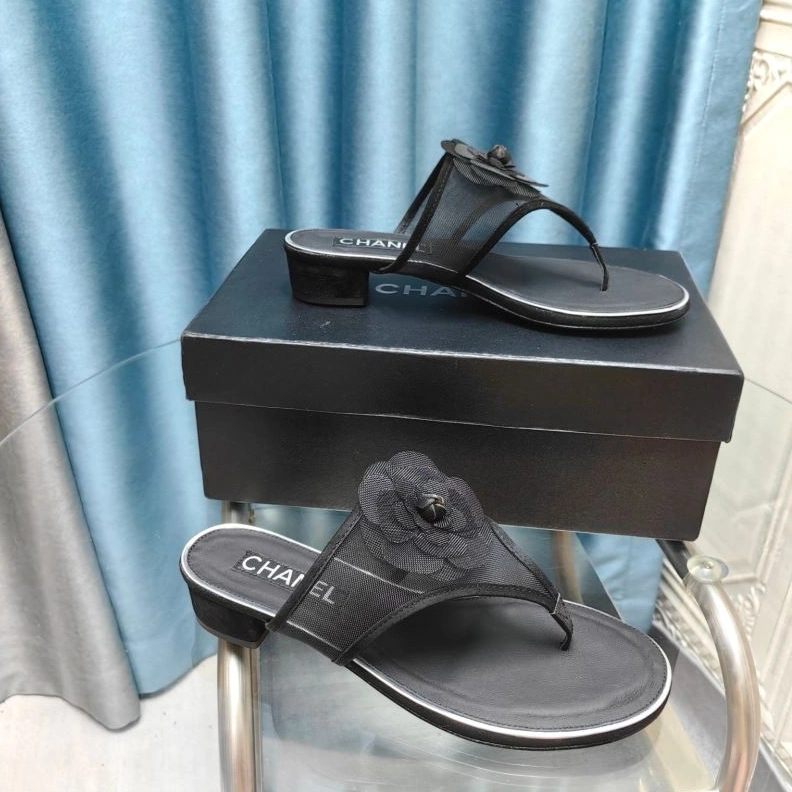 Trendy Chxnxl Slippers 122401