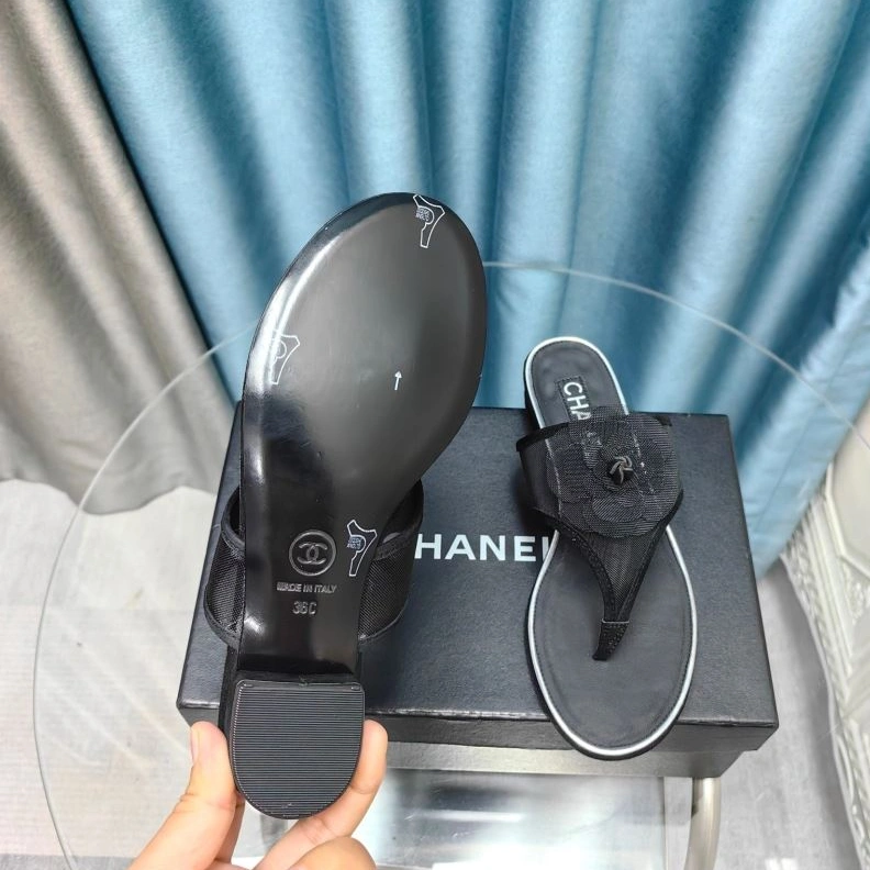 Trendy Chxnxl Slippers 122401