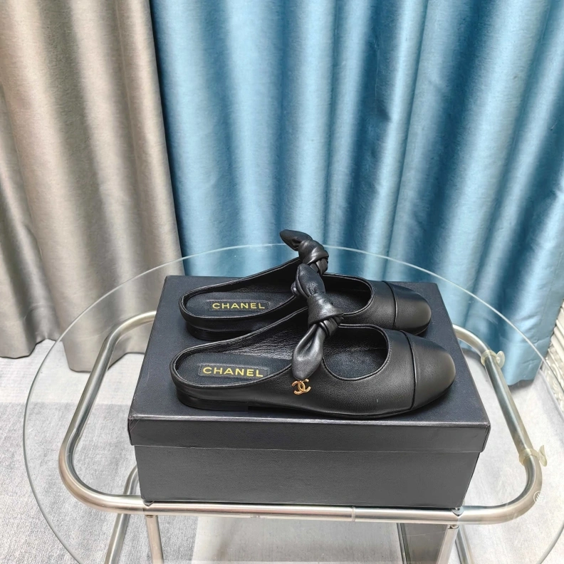 Chxnxl Slippers Sophisticated 121734