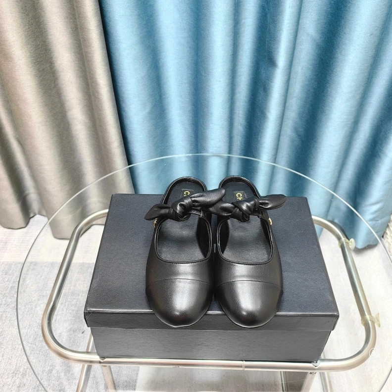 Chxnxl Slippers Sophisticated 121734