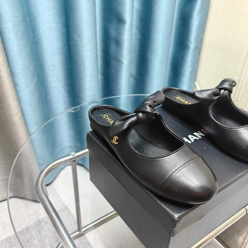 Chxnxl Slippers Sophisticated 121734