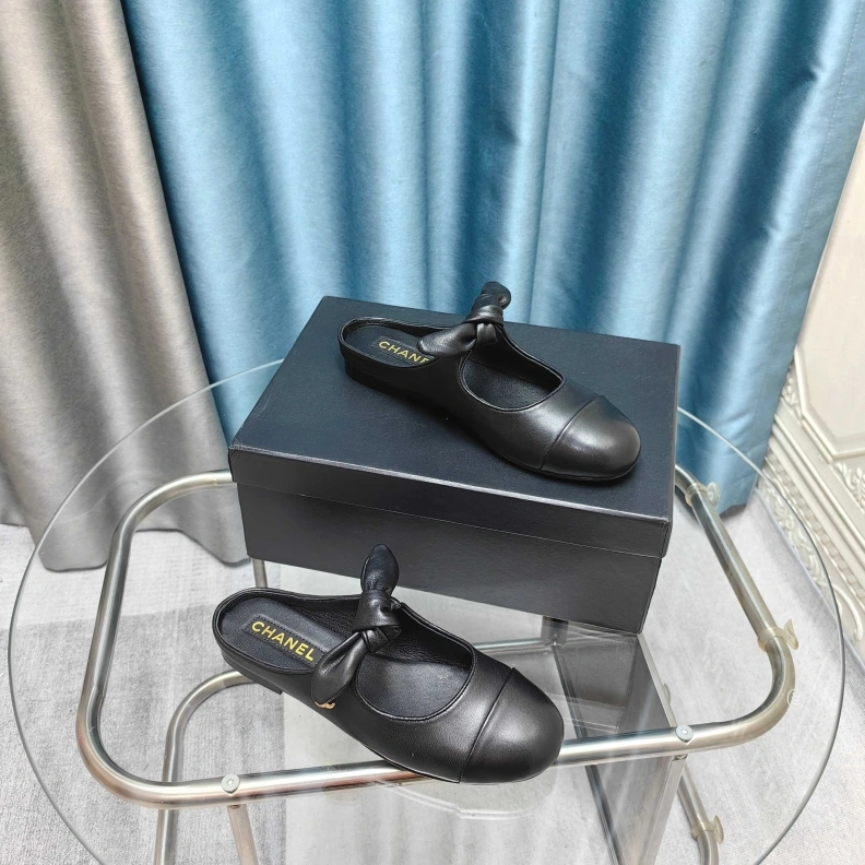 Chxnxl Slippers Sophisticated 121734