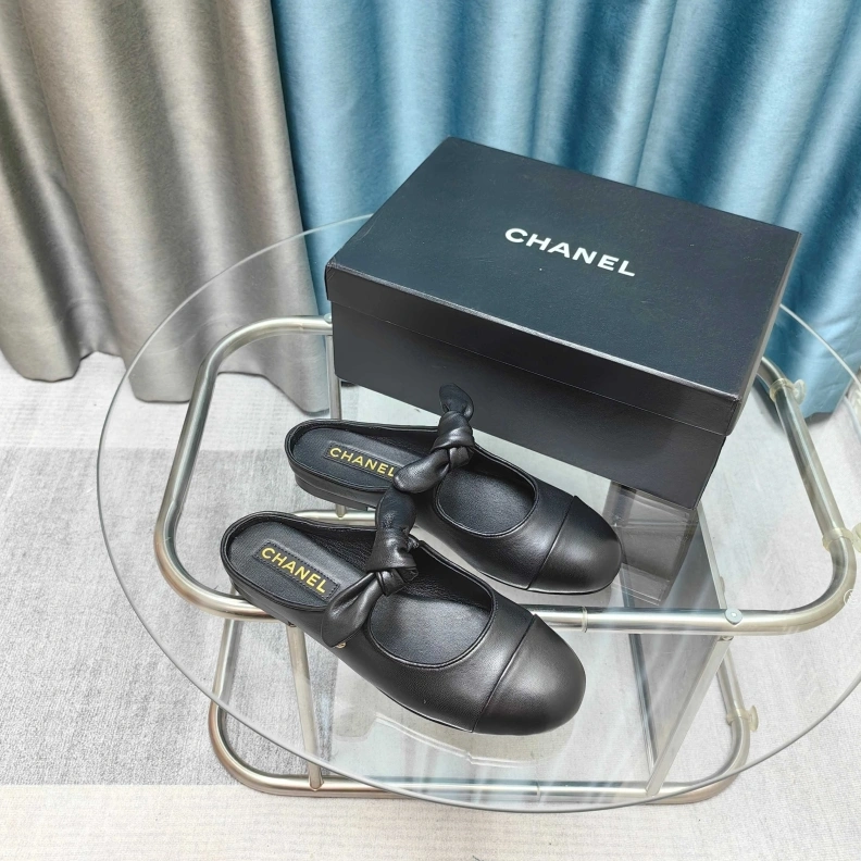 Chxnxl Slippers Sophisticated 121734