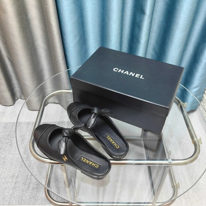 Chxnxl Slippers Sophisticated 121734