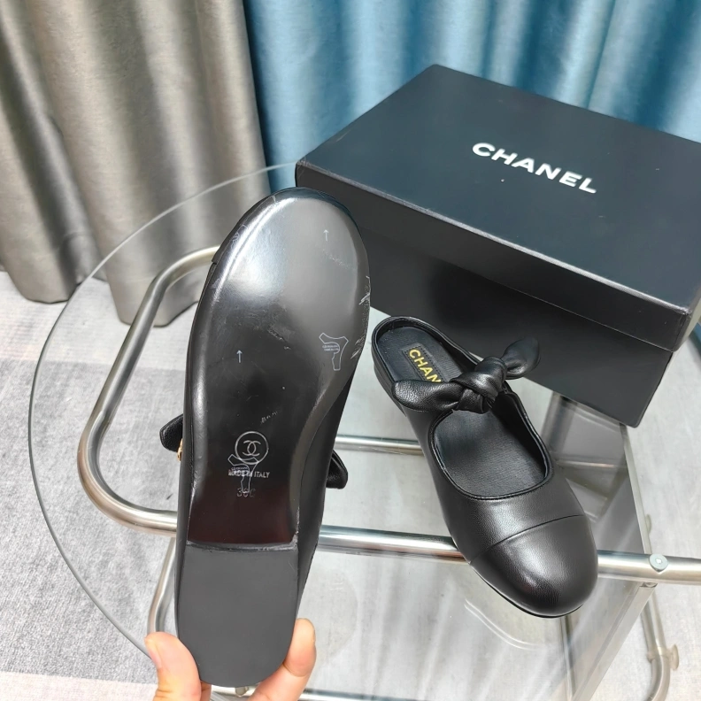 Chxnxl Slippers Sophisticated 121734