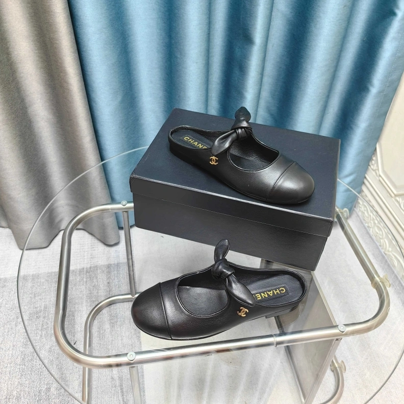 Chxnxl Slippers Sophisticated 121734