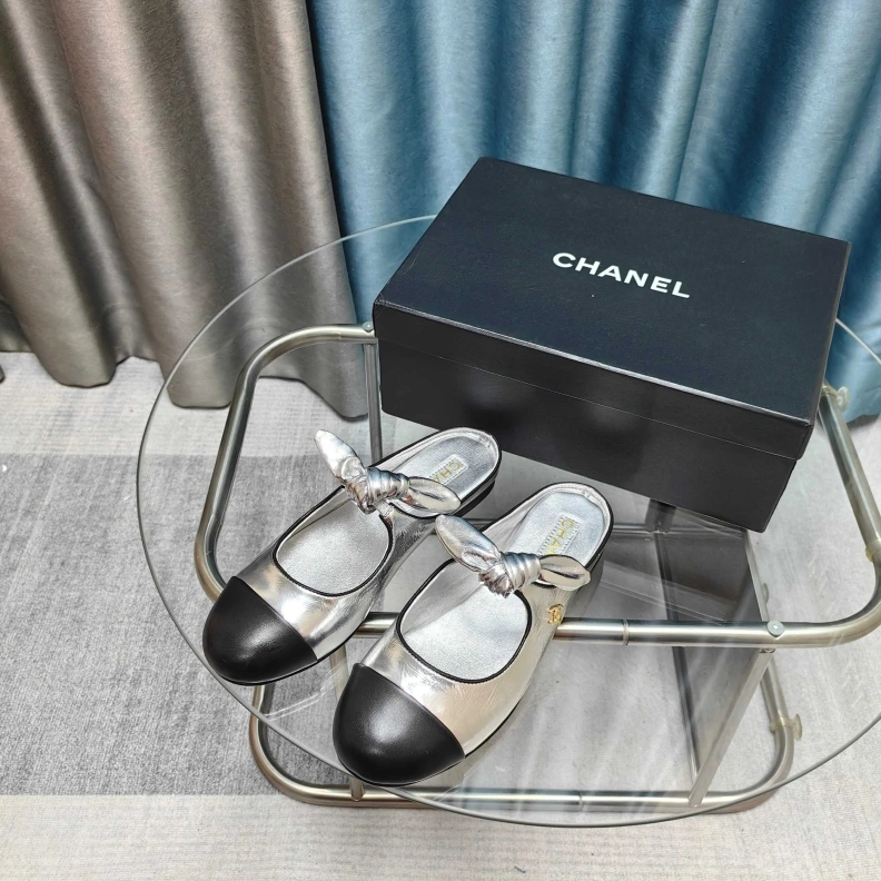 Chxnxl Slippers EyeCatching 121732
