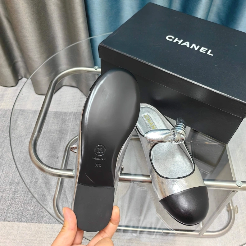 Chxnxl Slippers EyeCatching 121732
