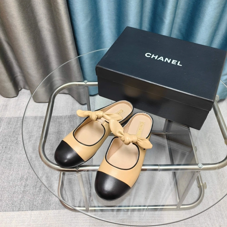 Classic Chxnxl Slippers 121733