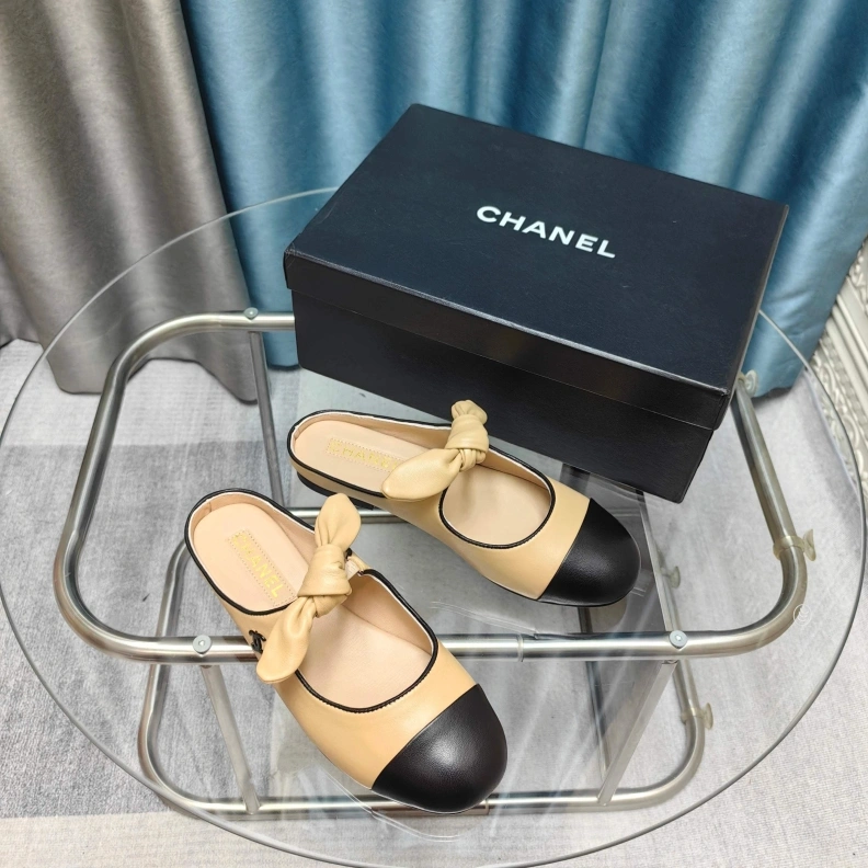 Classic Chxnxl Slippers 121733