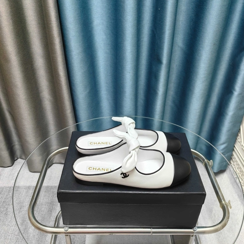 Sophisticated Chxnxl Slippers 121731