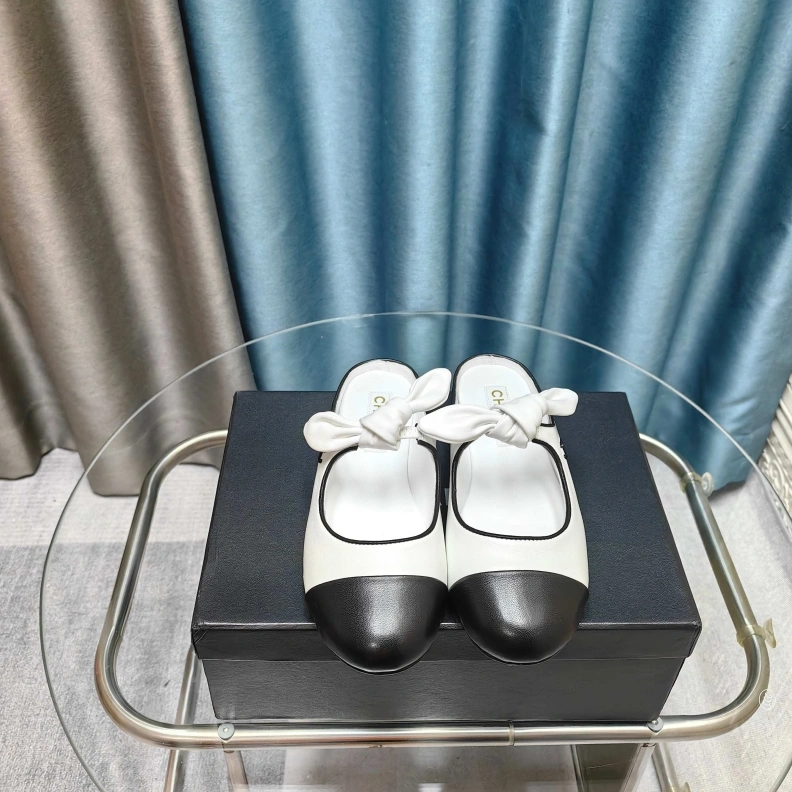 Sophisticated Chxnxl Slippers 121731