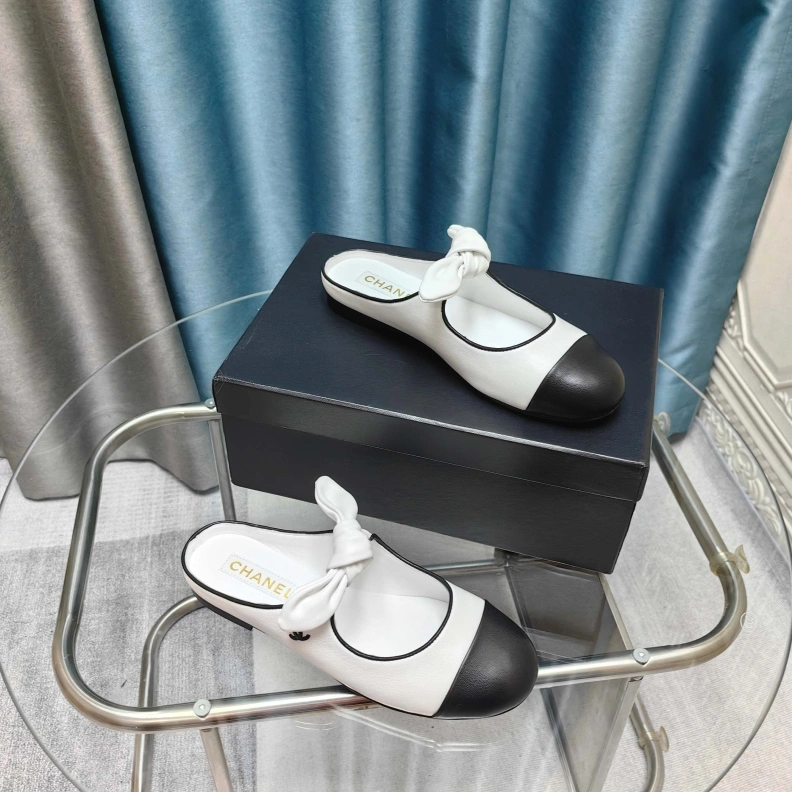 Sophisticated Chxnxl Slippers 121731
