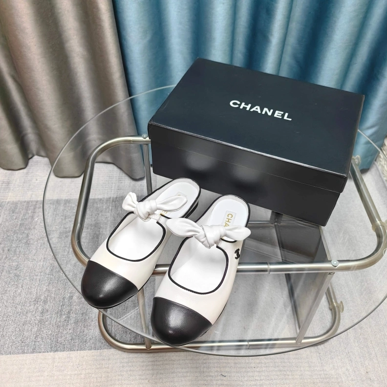 Sophisticated Chxnxl Slippers 121731