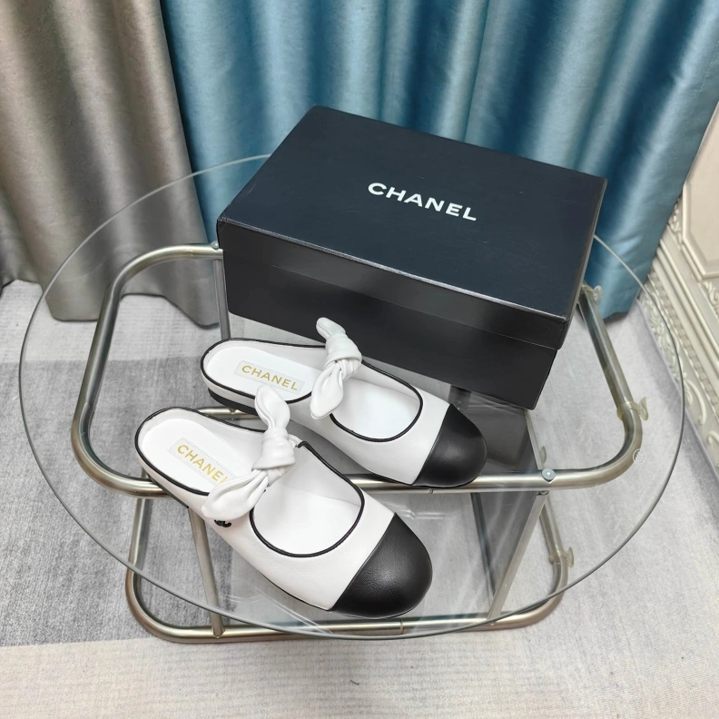 Sophisticated Chxnxl Slippers 121731