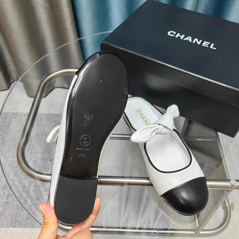 Sophisticated Chxnxl Slippers 121731