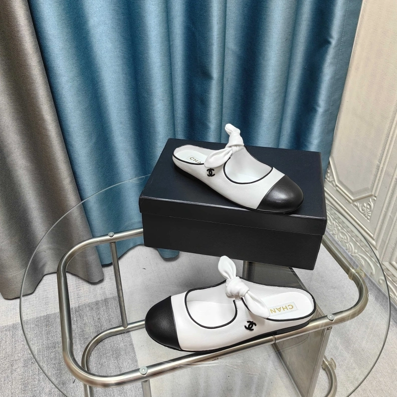 Sophisticated Chxnxl Slippers 121731