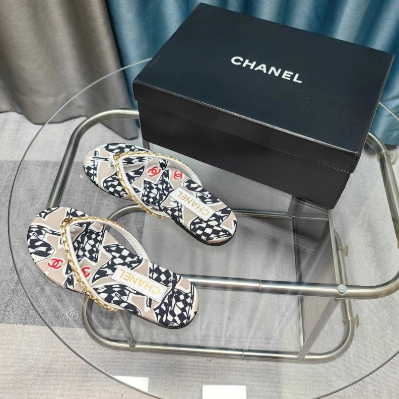 Sophisticated Chxnxl Slippers 121721