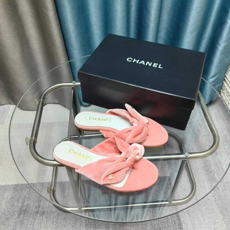 Refined Chxnxl Slippers 121698