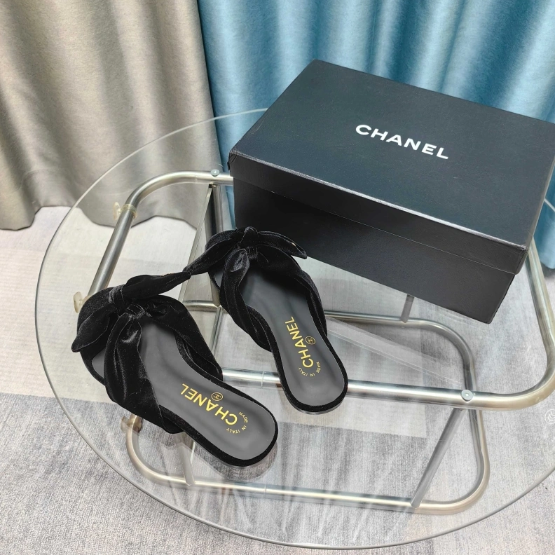 Cozy Chxnxl Slippers 121695
