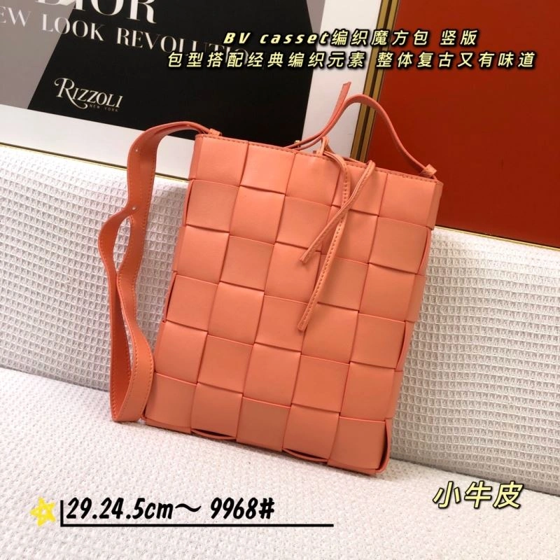 BX Satchel Bags HighQuality 86766
