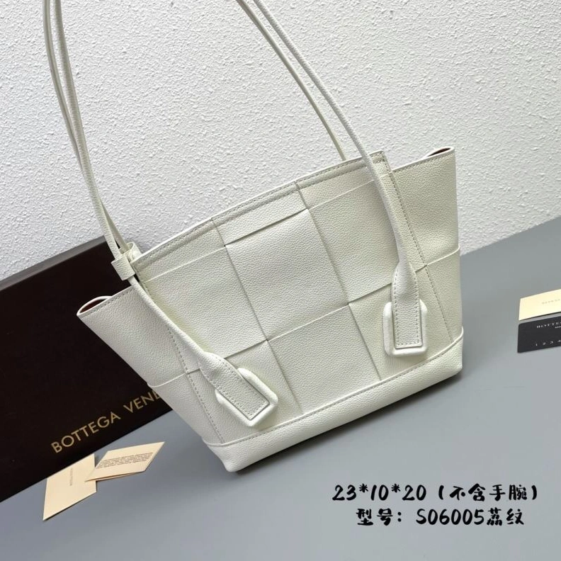 BX Handle Bags SmartChoice 86848