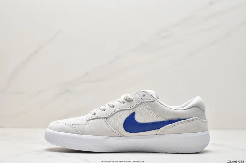 Compact Nxkx Sneakers 201750