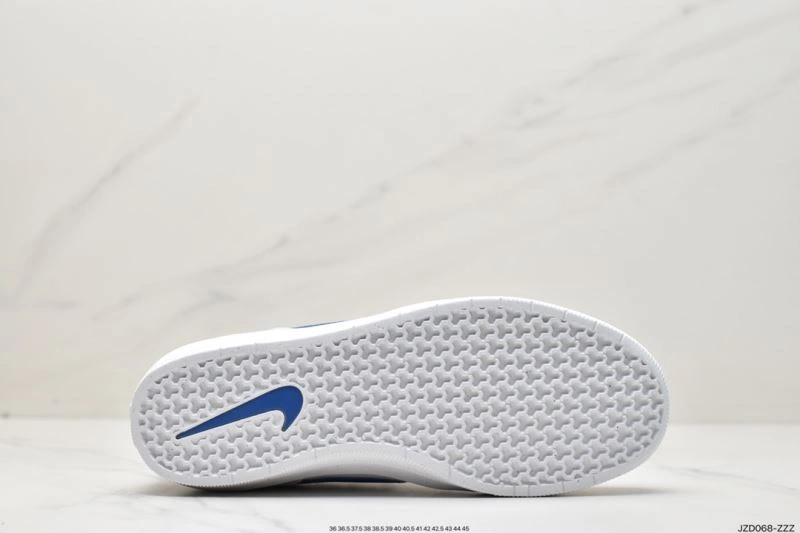 Compact Nxkx Sneakers 201750
