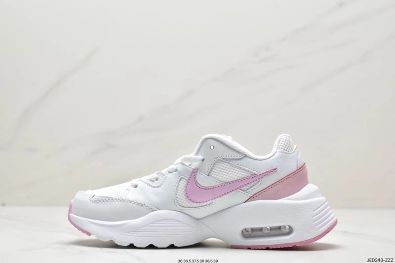 Cozy Nxkx Air VaxorMax 2. 206058