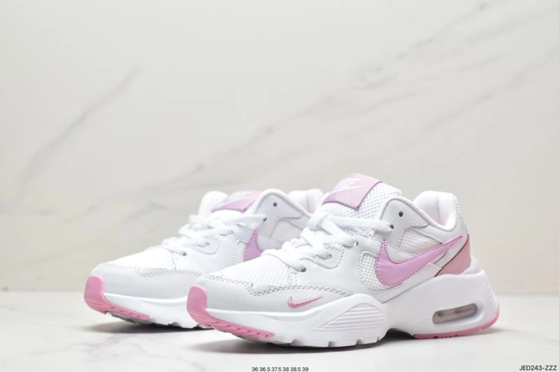 Cozy Nxkx Air VaxorMax 2. 206058
