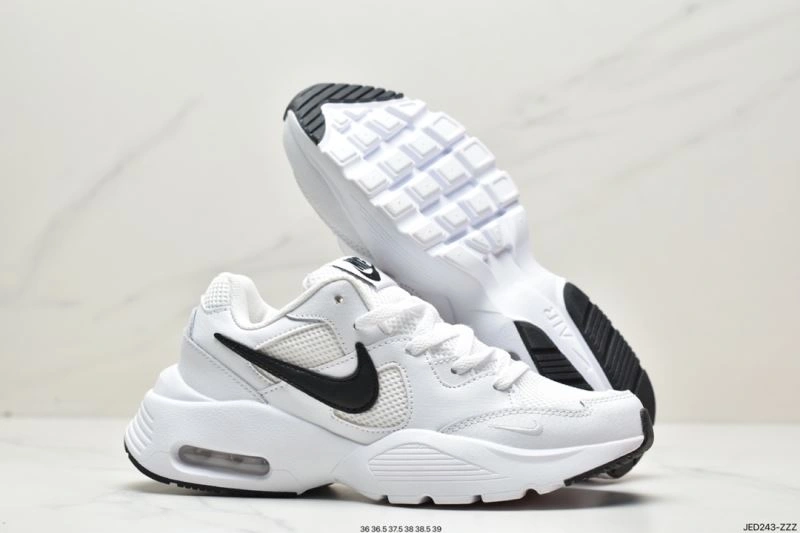 Nxkx Air VaxorMax 2. Sophisticated 206055