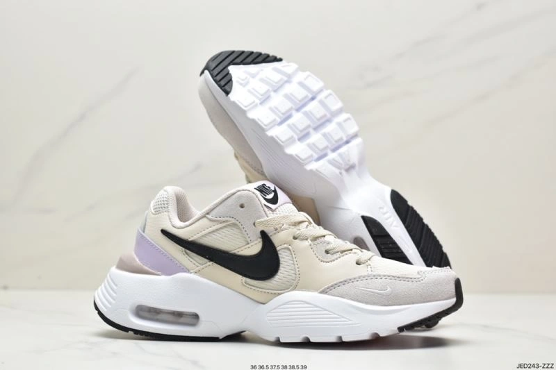 ModernLook Nxkx Air VaxorMax 2. 206054