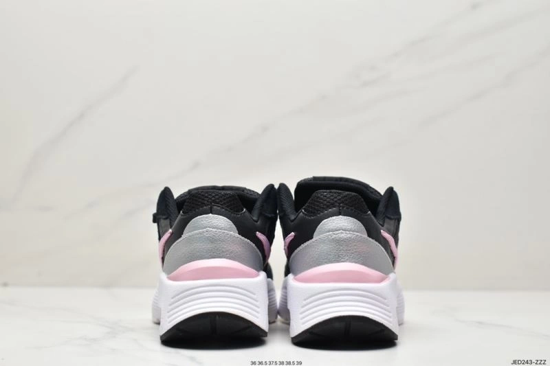 Timeless Nxkx Air VaxorMax 2. 206053