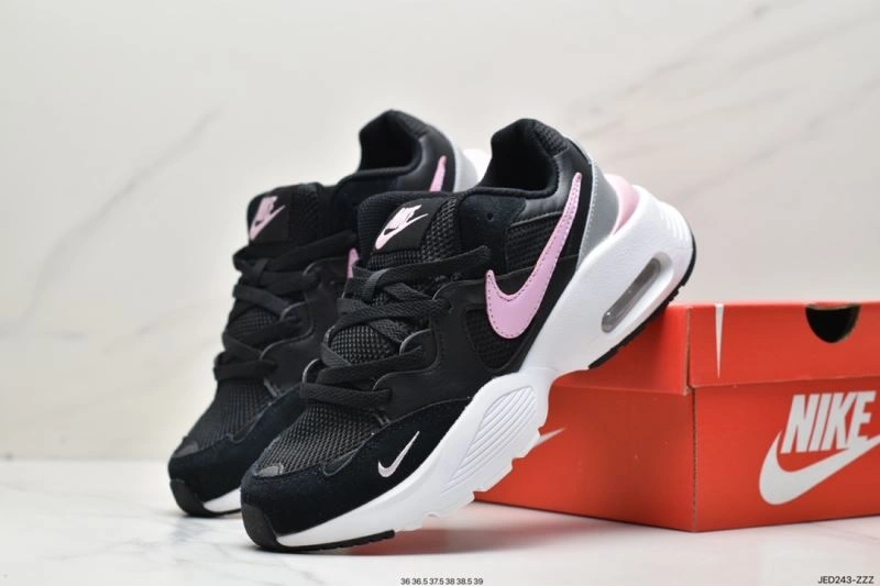 Timeless Nxkx Air VaxorMax 2. 206053