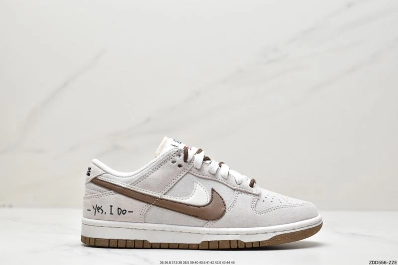 Efficient Nxkx Dunk 204644
