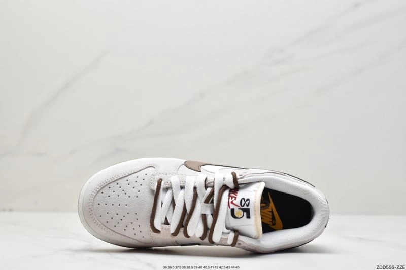 Efficient Nxkx Dunk 204644