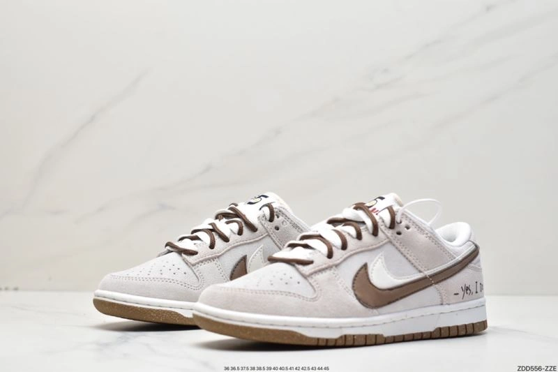 Efficient Nxkx Dunk 204644