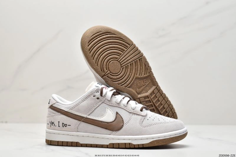 Efficient Nxkx Dunk 204644
