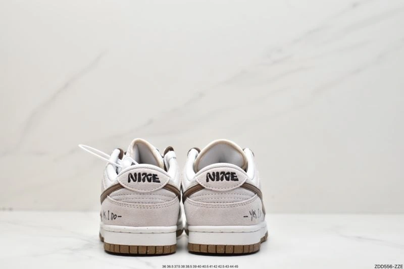 Efficient Nxkx Dunk 204644
