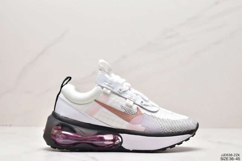 StreetReady Nxkx Air VaxorMax 2. 206039