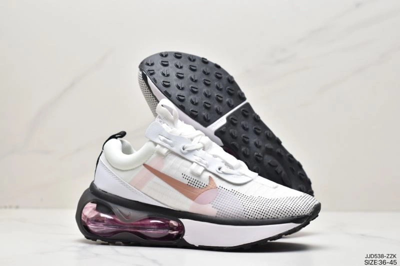 StreetReady Nxkx Air VaxorMax 2. 206039