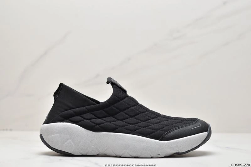 Refined Nxkx Sneakers 201745