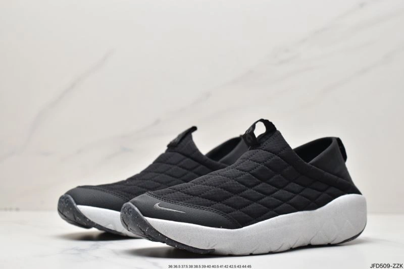 Refined Nxkx Sneakers 201745