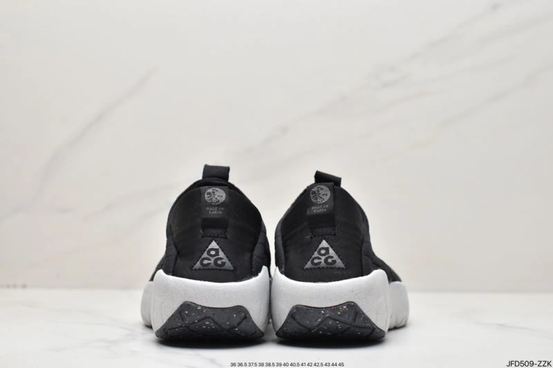 Refined Nxkx Sneakers 201745