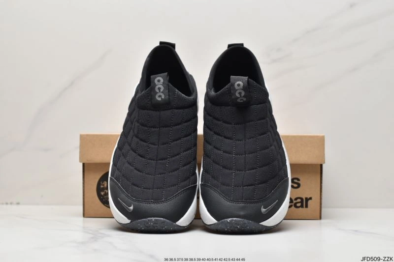 Refined Nxkx Sneakers 201745