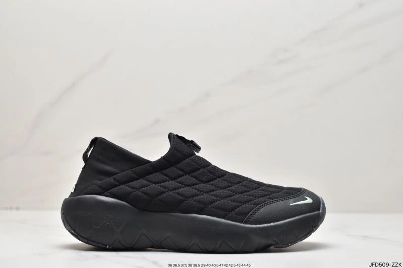 Nxkx Sneakers Bright 201730
