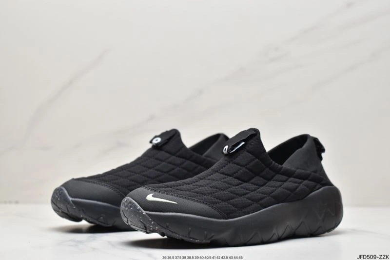 Nxkx Sneakers Bright 201730