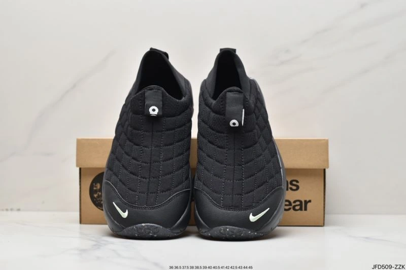 Nxkx Sneakers Bright 201730