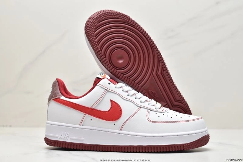 Lightweight Nxkx Air Force 207695